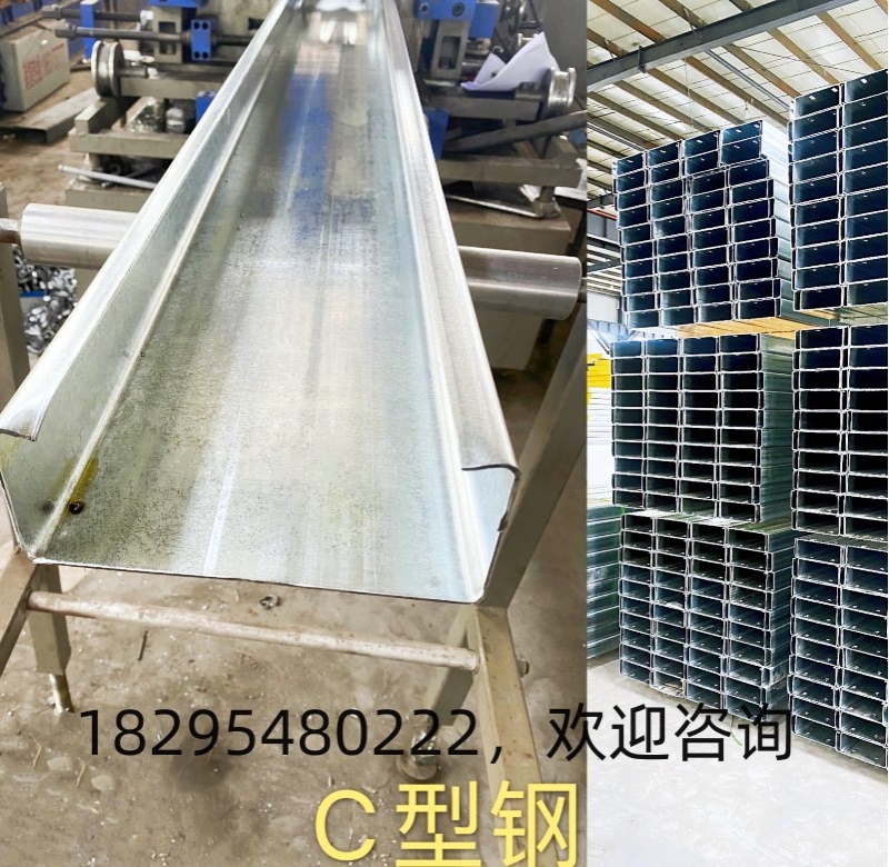 库存型钢（优质优价，量大优惠）