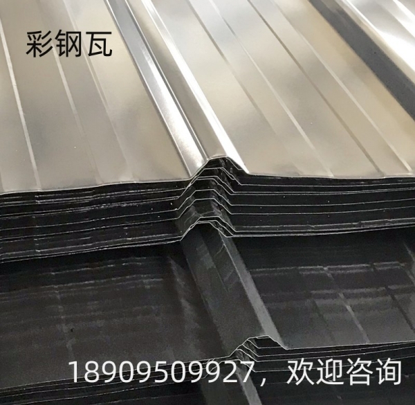 彩钢瓦（价低质优）